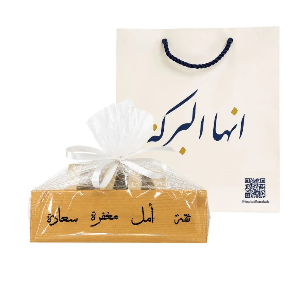 Quran